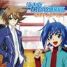 泣き虫TREASURES (nakimushi TREASURES)