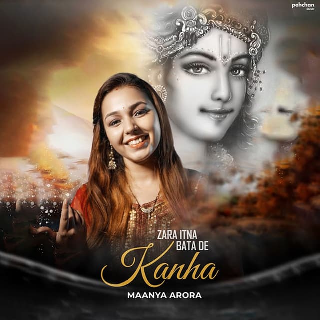 Album cover art for Zara Itna Bata De Kanha