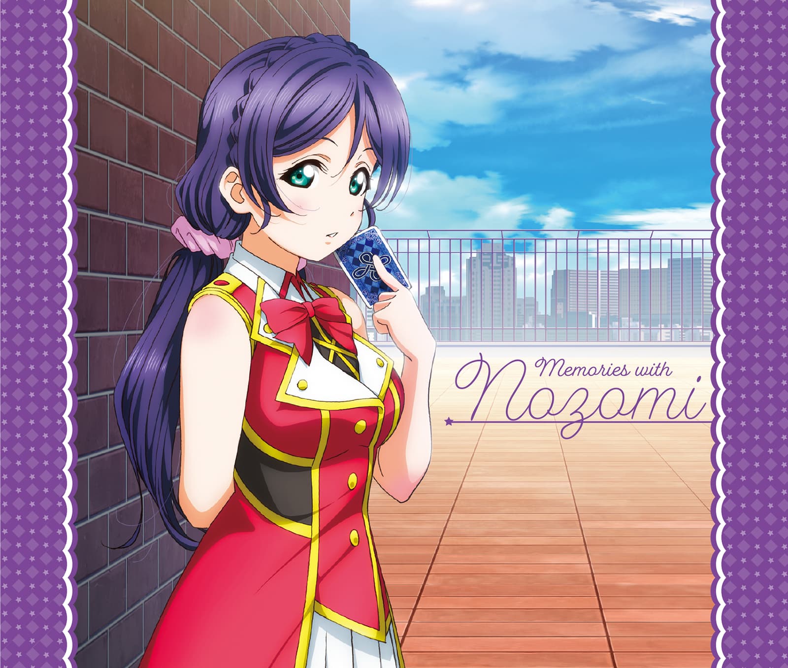 Lyric cover art