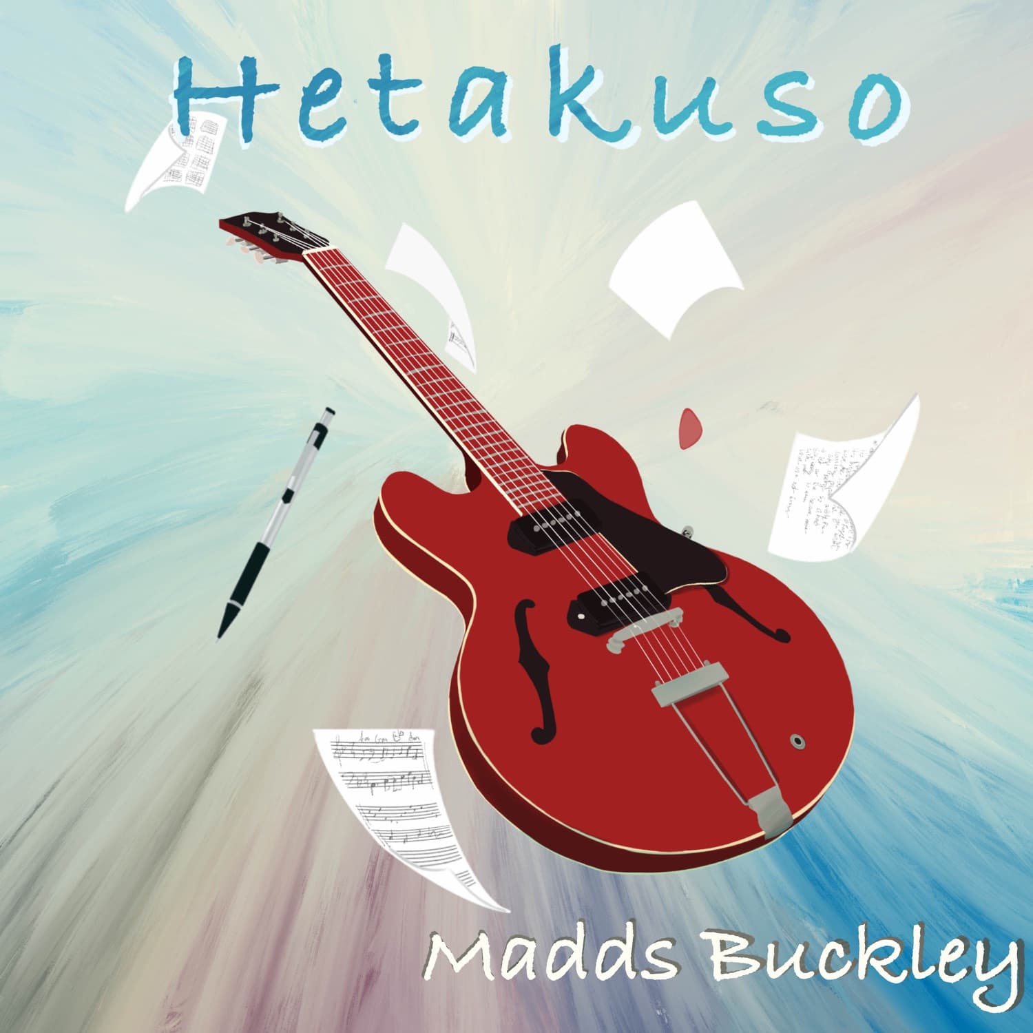 Lyric cover art
