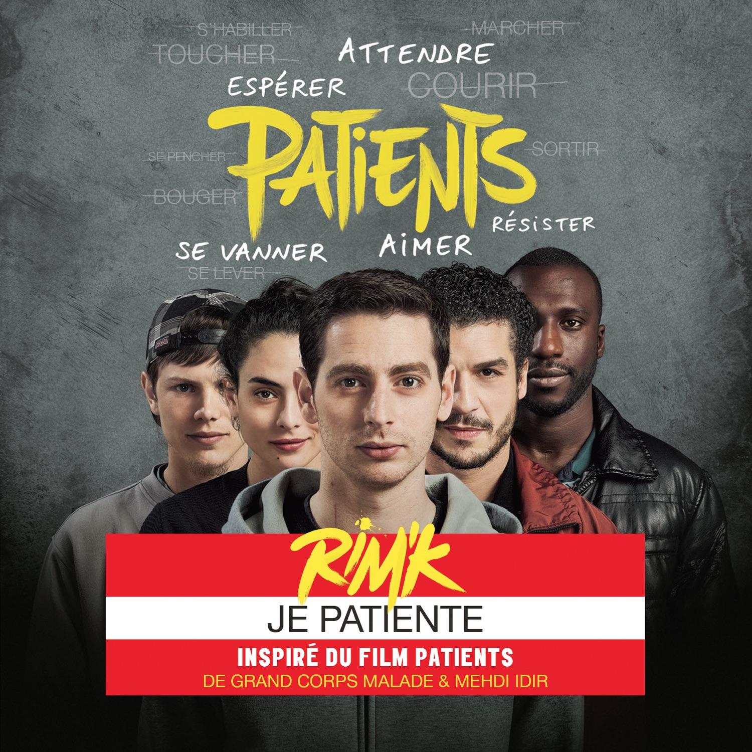 Je patiente