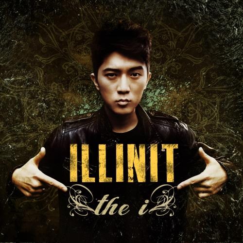Album cover art for The i