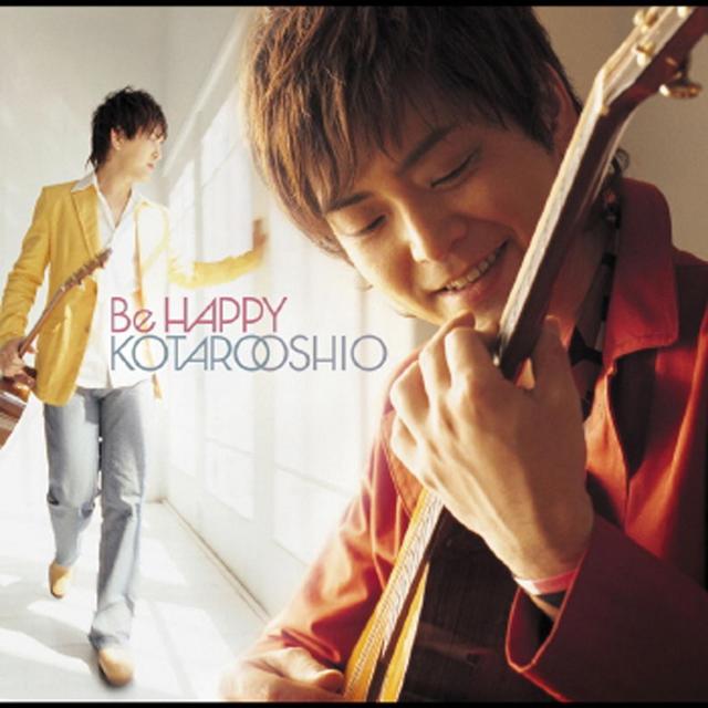 Album cover art for Be Happy