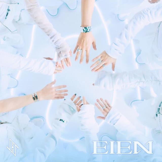 Album cover art for EIEN