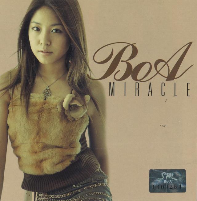 Album cover art for MIRACLE - The 2.5th Album
