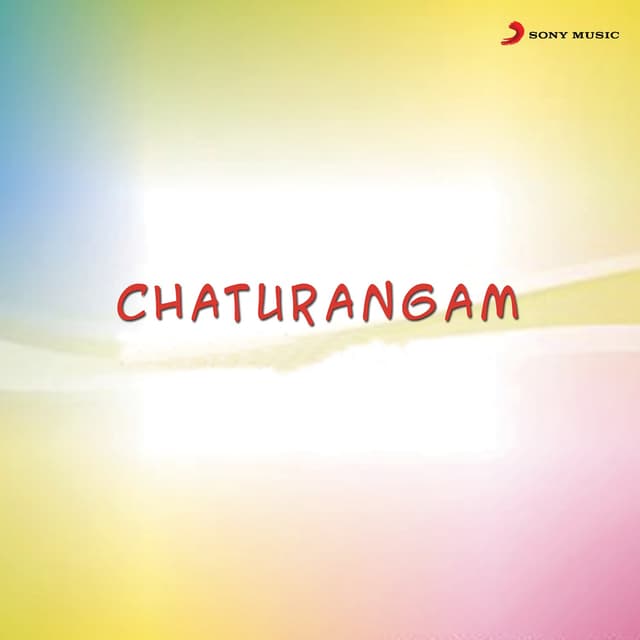 Album cover art for Chathurangam