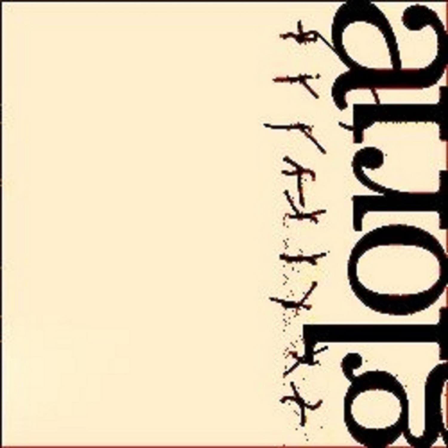Lyric cover art