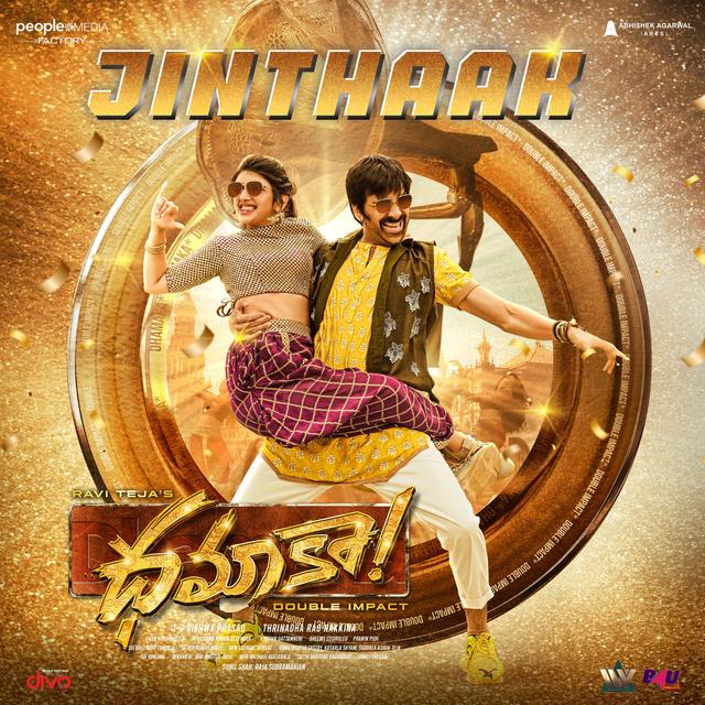 Album cover art for Jinthaak Chithaka