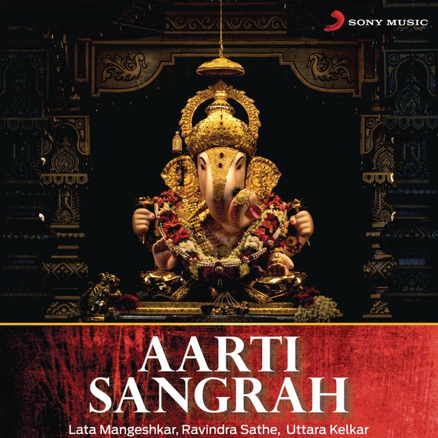 Album cover art for Aarti Sangrah