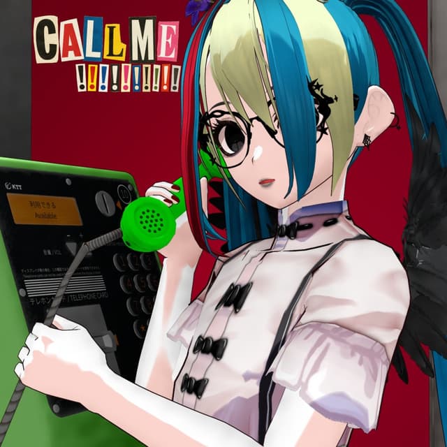 Album cover art for Call Me!!!!!!!!!! (Because the World Is About to End)