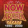 كلام الناس (Kalam Ennas)