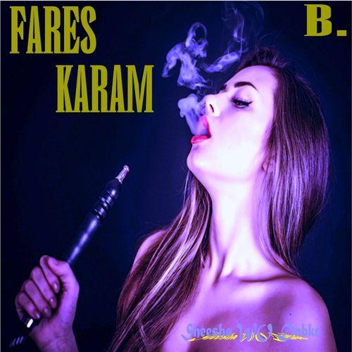 Album cover art for Sheesha Wo Dabke B.
