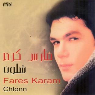 Album cover art for Chlonn
