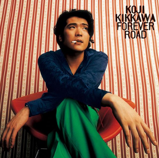 Album cover art for FOREVER ROAD