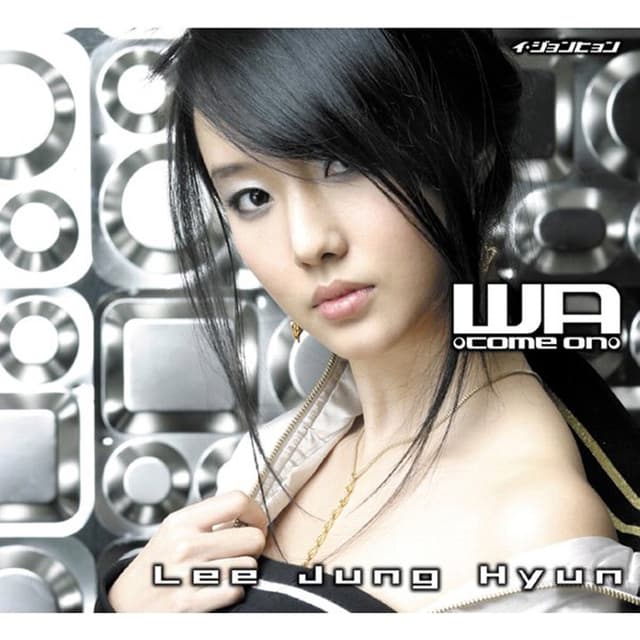 Album cover art for Wa-Come On-