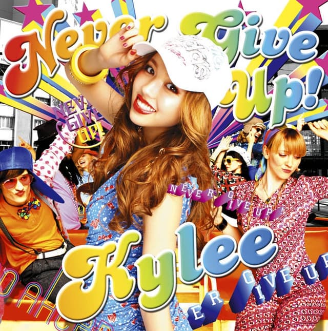 Album cover art for NEVER GIVE UP!