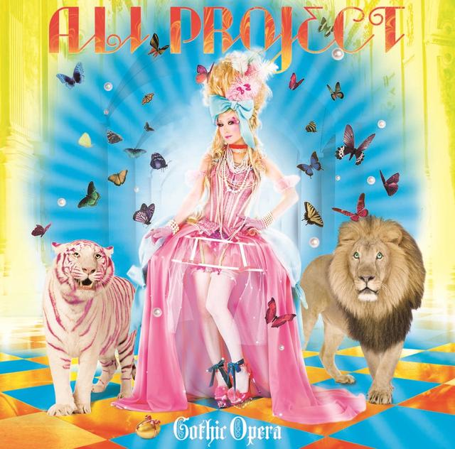 Album cover art for Gothic Opera