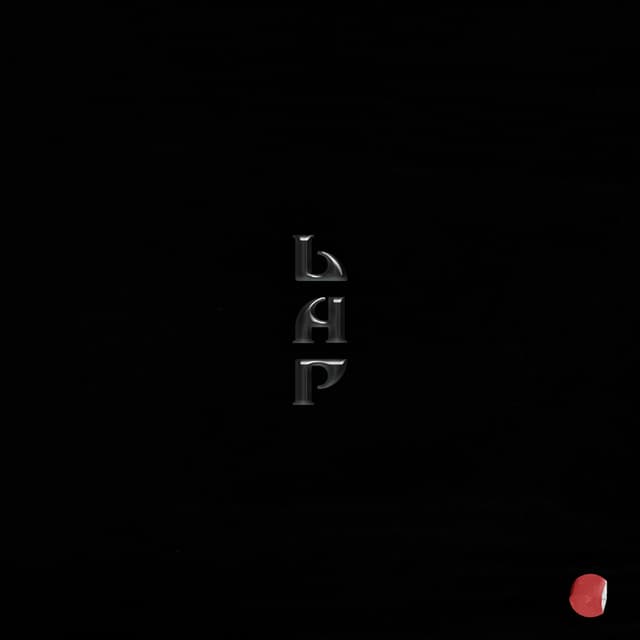 Album cover art for Bad!