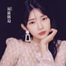 네온 Neon (Neon)