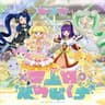 GOGO!プリパライフ