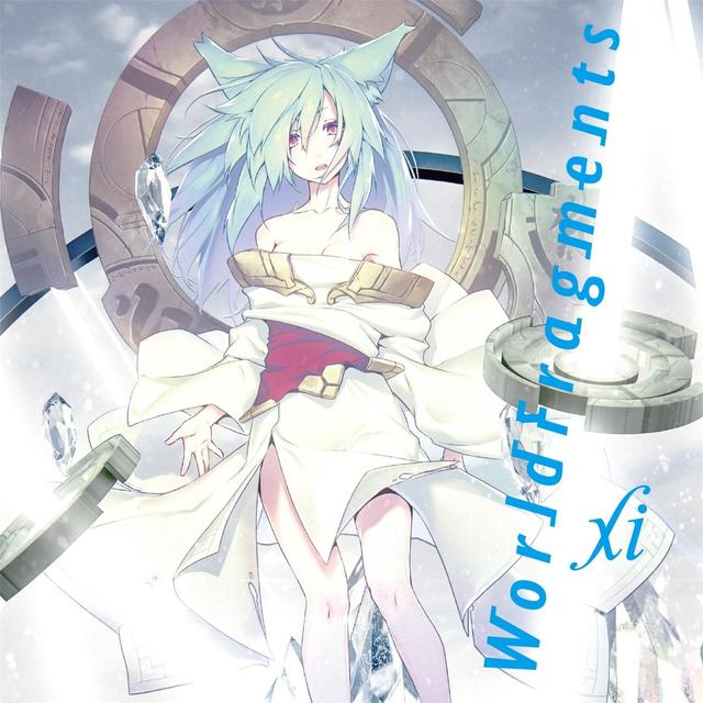 Album cover art for World Fragments