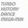 X [Dance Mega Mix Version]