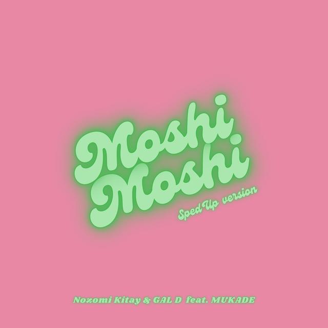 Album cover art for Moshi Moshi (feat. MUKADE) [Sped Up] - Single