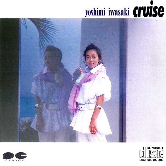 Album cover art for cruise