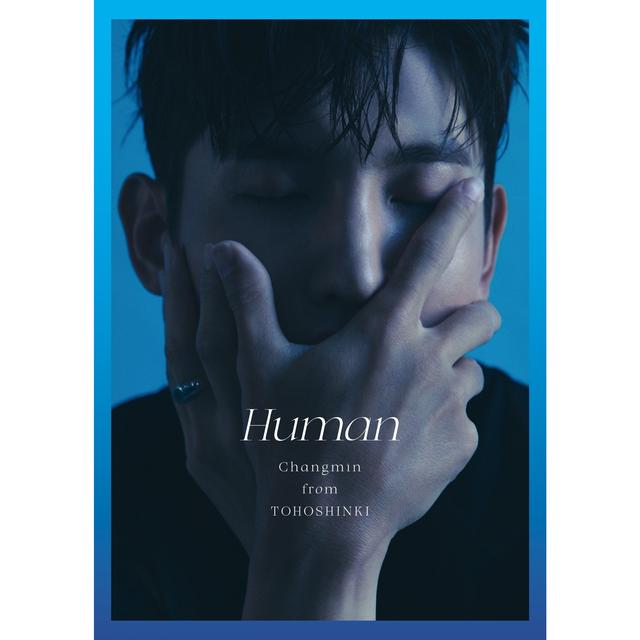 Album cover art for Human