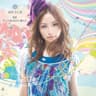 旅人 [Travelin' Desert Mix]