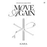 WHEN I MOVE