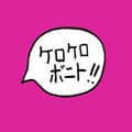 Album cover art for Intro Bonito