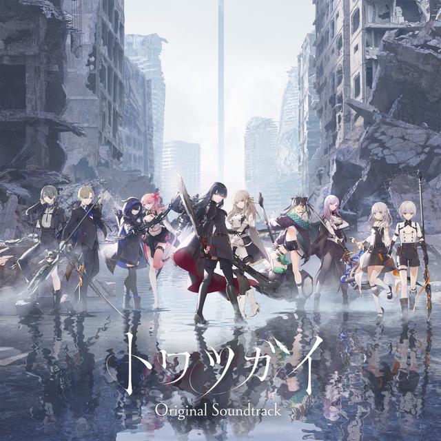 Album cover art for トワツガイ Original Soundtrack