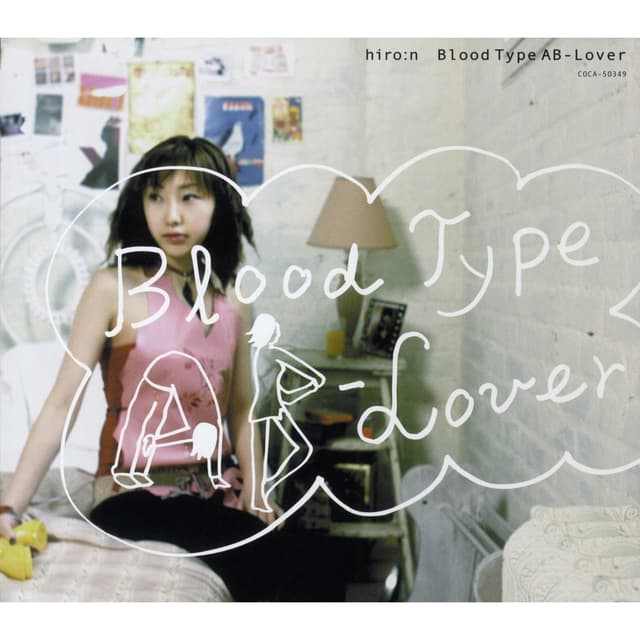 Album cover art for ヒロン/Blood Type AB-Lover