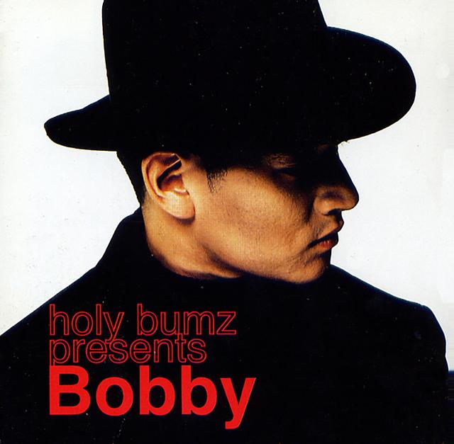 Album cover art for Holy Bumz Presents