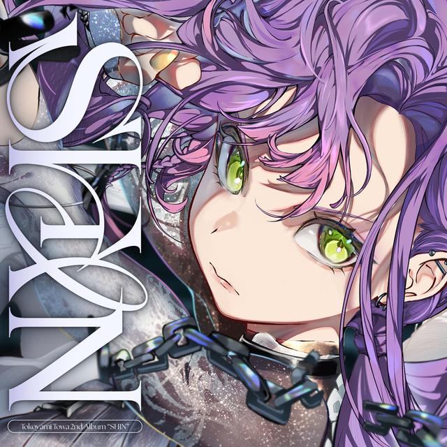 Album cover art for SHIN