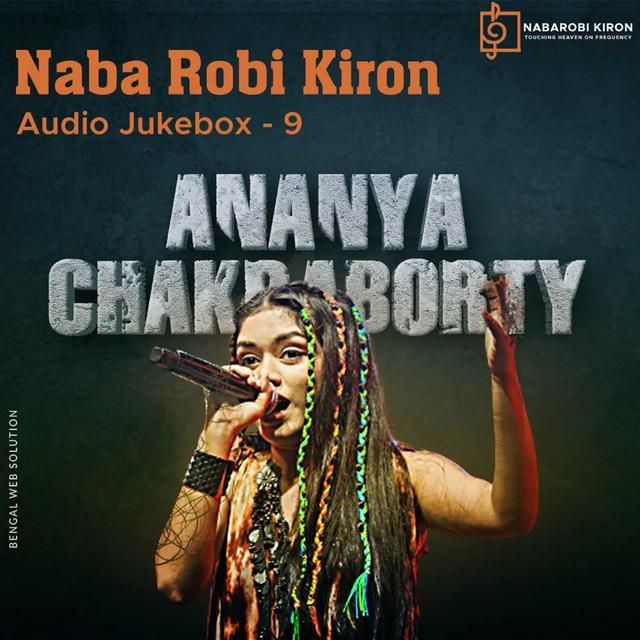 Album cover art for Naba Robi Kiron Audio Jukebox 9