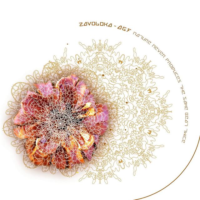 Album cover art for Nature Never Produces The Same Beat Twice