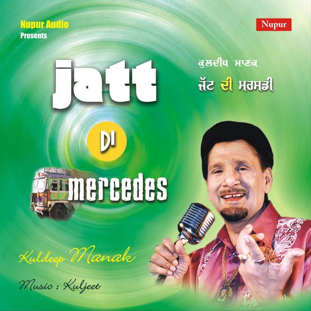 Album cover art for Jatt Di Mercedes