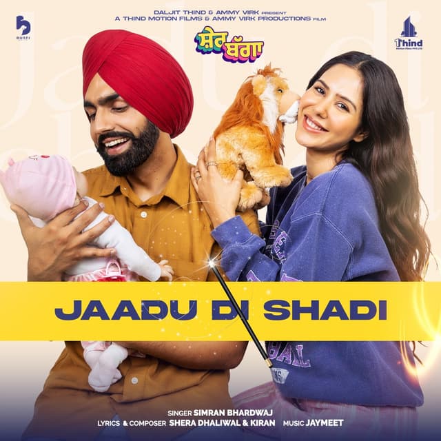 Album cover art for Jaadu Di Shadi (from the Movie ’Sher Bagga’)