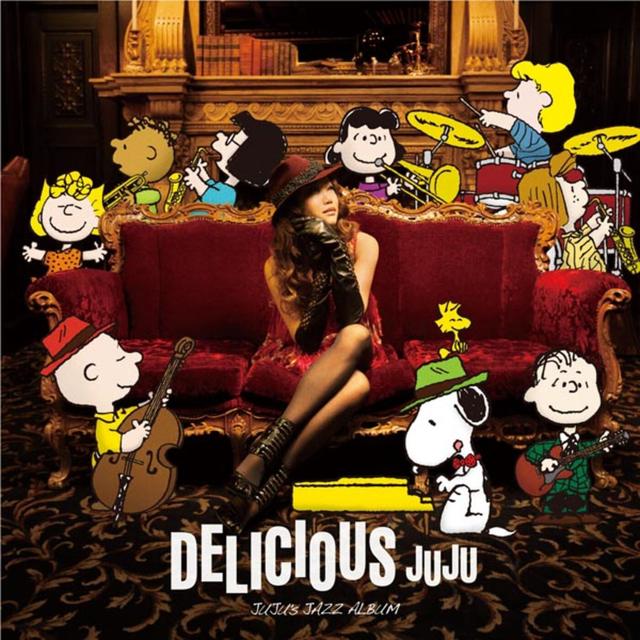 Album cover art for DELICIOUS