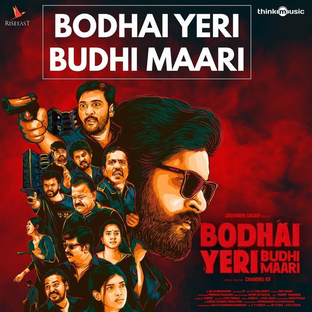 Album cover art for Bodhai Yeri Budhi Maari