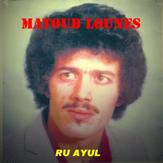 Album cover art for Ru Ayul