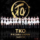 Album cover art for Tko