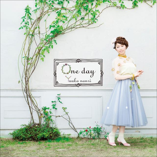 Album cover art for one day