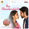 Hey Manasendukila