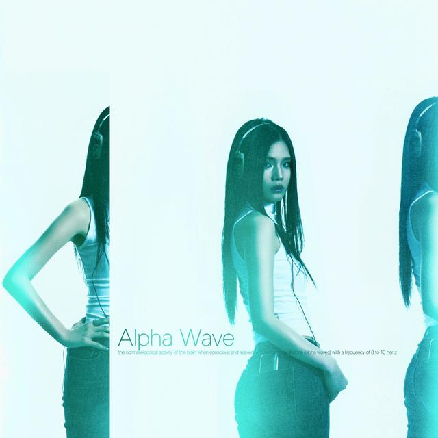 Album cover art for Alpha Wave