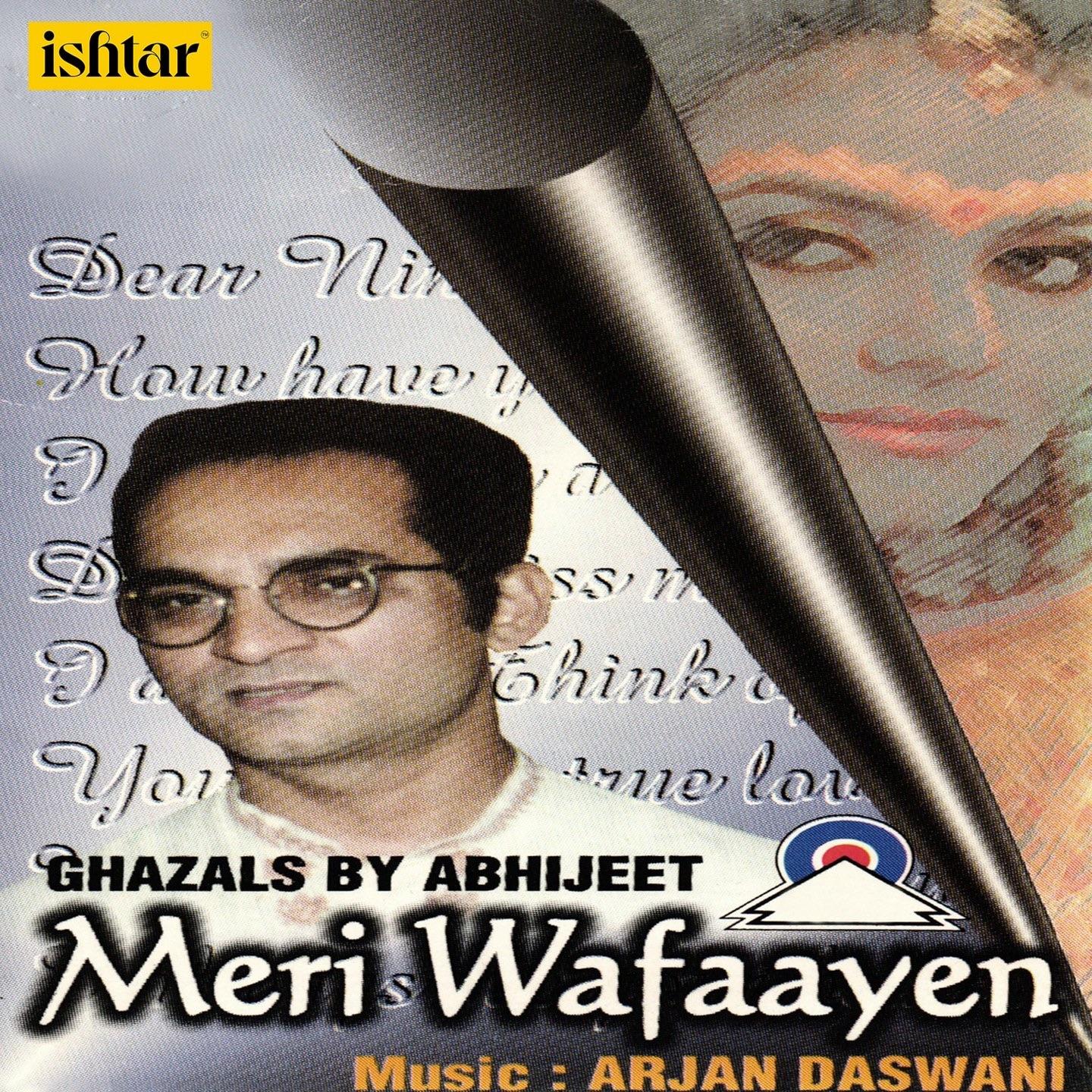 Meri Wafaayen