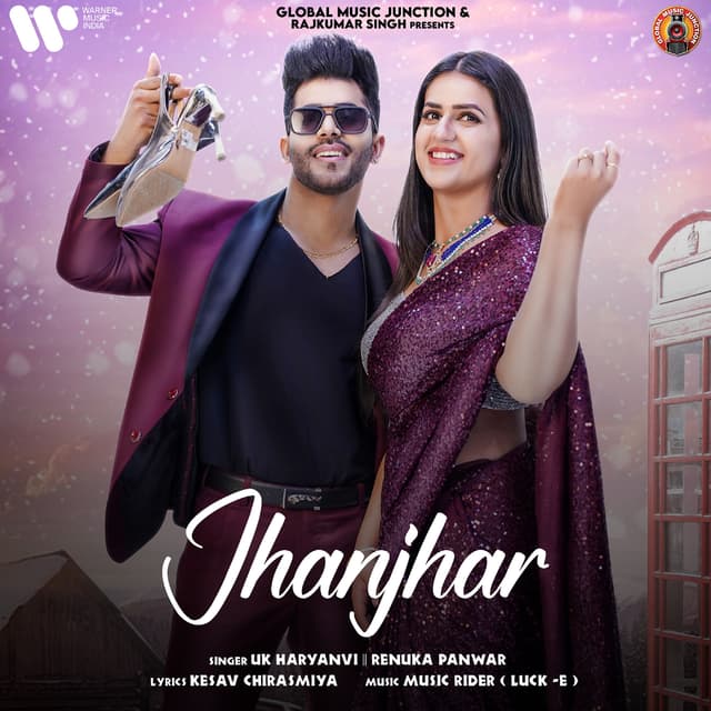Album cover art for Jhanjhar