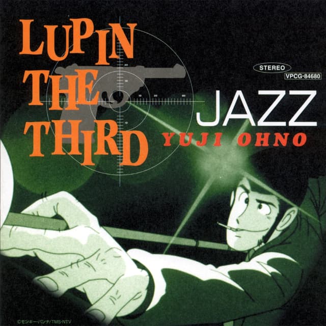 Album cover art for LUPIN THE THIRD 「JAZZ」